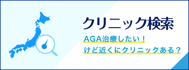 リザレックコーワは効果ある？リーズナブルな価格で発売直後 ...