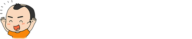 近藤あきらのAGA治療体験談
